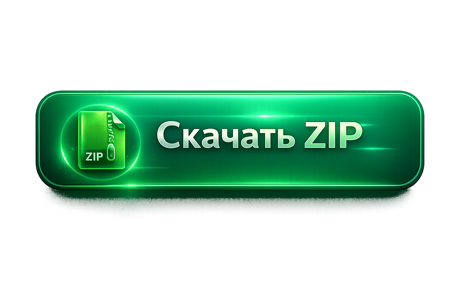 Скачать MPS3Studio